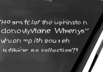 苹果6手机没铃声怎么设置？教你解决铃声问题！
