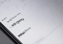 红米10Pro在哪设置HD？支持高清通话吗？