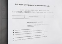 苹果系统WiFi连接不上怎么办？解决方法有哪些？