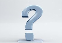 苹果自带日历怎么彻底删除？数据会丢失吗？