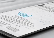 vivo手机如何设置才能变成全面屏显示模式？