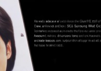 三星微信头像大小怎么调整，微信头像尺寸设置方法