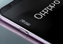 OPPO微醺手机实际体验和性价比到底怎么样？