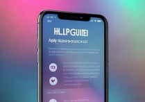 苹果ID密码忘了？手机/电脑怎么找回自己的ID密码？