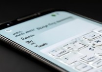 华为手机默认输入法怎么在设置里更改？