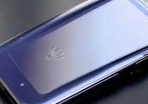 华为mates颜色怎么调？华为手机屏幕色彩设置方法