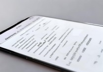 三星手机怎么取消锁屏密码？取消后如何重新设置？