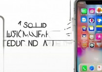 苹果自动下载怎么关闭？iPhone 如何彻底关闭 App 自动下载功能？