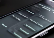 苹果4S怎么设置3位数密码？