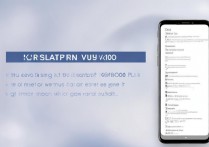 三星n8000中病毒了怎么办？教你清除病毒步骤。