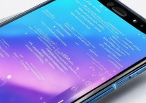 荣耀Play5活力版屏幕尺寸与高刷支持详解？