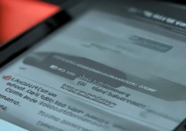 华为手机看不了信息失败怎么办