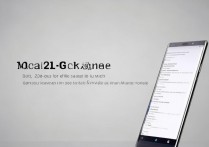 华为note8怎么设置2k屏，华为note8如何开启2k分辨率