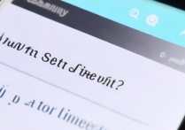 三星A10手机如何设置自动熄屏时间？