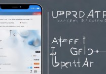 苹果7软件自己更新系统教程，详细步骤是什么？