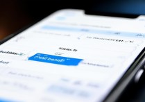 全民小视频app绑定银行卡步骤复杂吗？