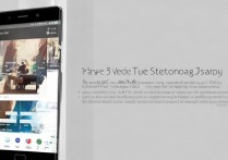 华为mate9 pro怎么使用，华为mate9 pro使用教程详解