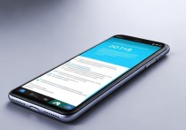 vivo 手机怎么提高网速