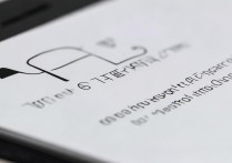 中兴天机A31Pro支持NFC和红外遥控功能吗？