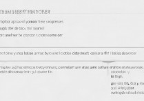 三星s6双击亮屏怎么设置？操作步骤是怎样的？