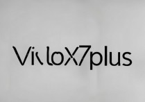 vivox7plus怎么读，vivox7plus正确发音是什么