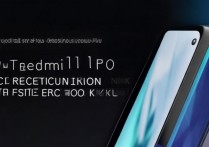 红米note11Pro有人脸识别吗？面部解锁怎么设置？