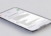 小米手机 nfc 功能怎么开启？