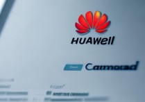 华为官网下载地址找不到？该怎么正确下载？