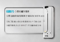 苹果 6 怎么设置 2G 上网？iPhone6 如何切换仅使用 2G 网络？