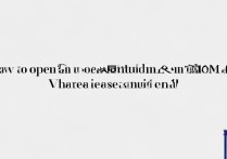 红米9a悬浮窗怎么开？设置入口在哪？