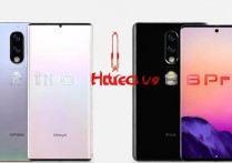 一加8和Pro区别大吗？选哪个更值得买？