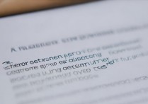 华为P8重置网络设置密码的具体步骤是什么？