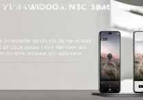 vivo x7怎么用vsco，vivo x7 vsco调色教程