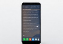 华为苹果系统的手机怎么截图？华为苹果手机截图快捷键是什么