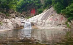 洛阳养子沟风景区