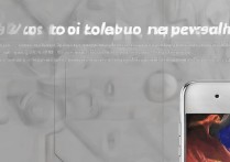 VIVO X9s声音小怎么解决？教你几招轻松变大音量！