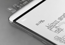 三星e120手机为何没有中文语言选项？