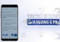 三星c9pro怎么一键root？安全简单步骤详解