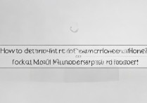 怎么知道苹果手机是第几代？看型号还是序列号？