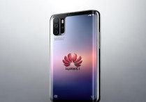 华为 手机系列