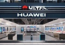 华为手机线下店在哪里？
