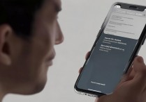 苹果怎么改网络制式？苹果手机网络制式在哪里设置