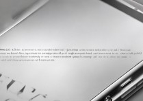 华为荣耀6plus处理器怎么样，荣耀6plus搭载什么处理器？