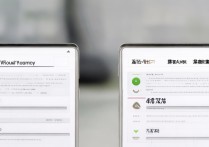 微信零钱通和支付宝余额宝哪个收益更高？