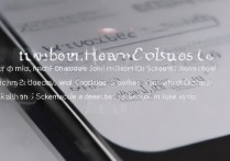 vivo手机怎么更改主屏幕锁，vivo手机设置锁屏密码方法