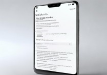 华为nova5i手机怎么注册？新手必看步骤详解