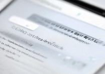 三星输入法怎么把手写切换成拼音