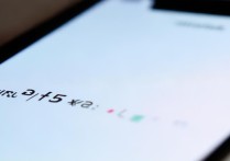 苹果手机号码打不出来怎么办？号码拨打失败怎么解决？