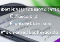 三星s6手机怎么拉黑联系人？详细步骤是什么？