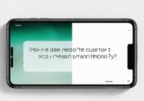 苹果7设置自己的铃声怎么删除不了怎么办